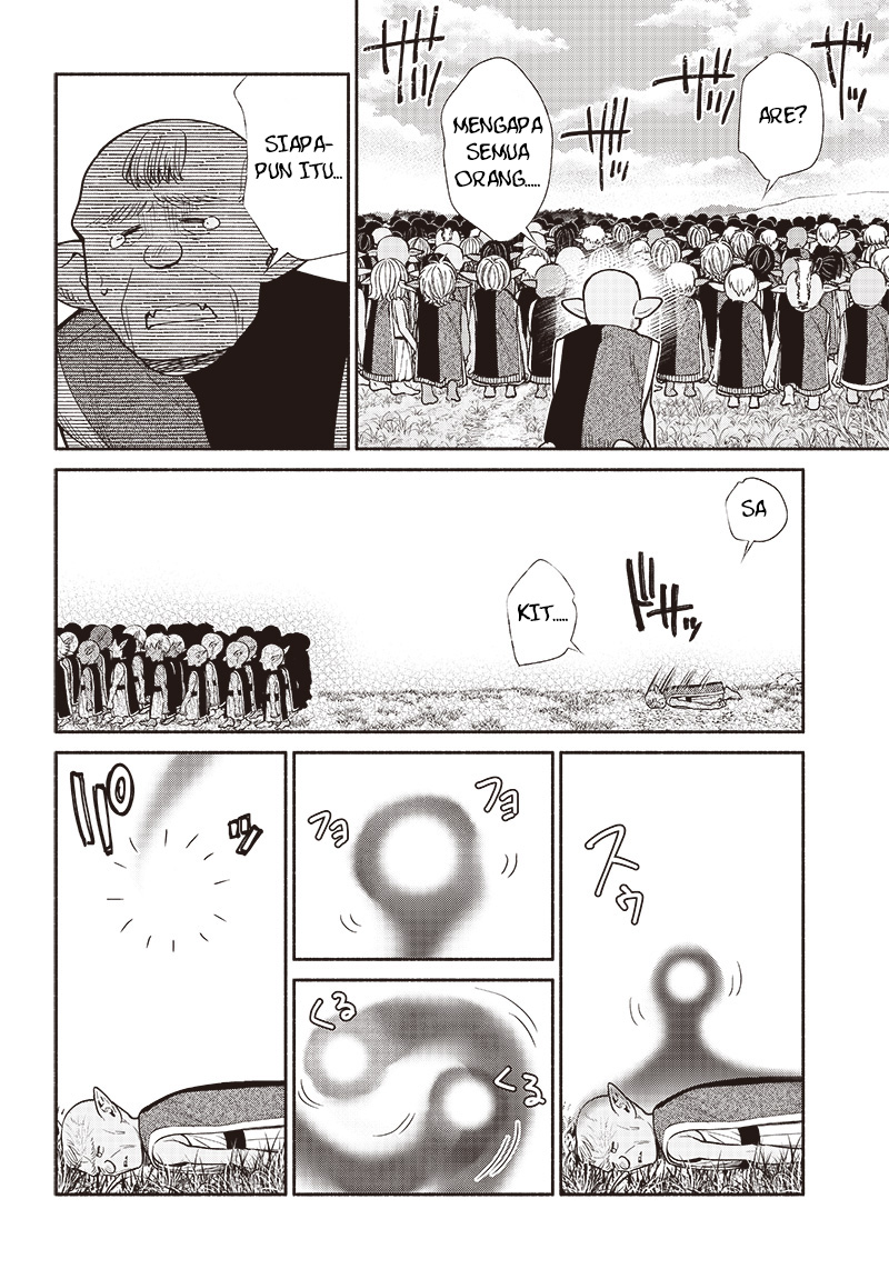 Tensei Goblin da kedo Shitsumon aru? chapter 57